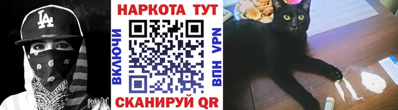 Амфетамин Белинский