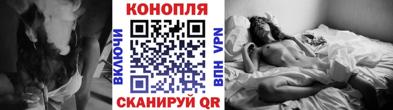 Какие есть наркотики Белинский АМФЕТАМИН Псилоцибиновые грибы A PVP МЕТАДОН Cocaine ГАШИШ Канабис Мефедрон