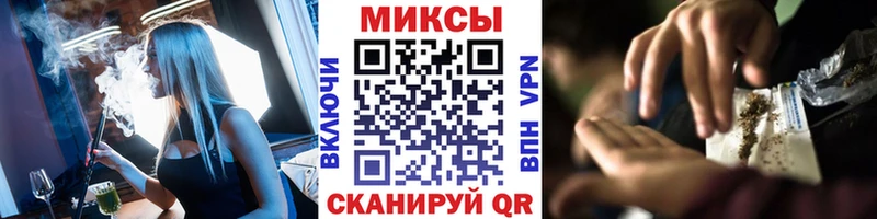 купить   Белинский  Бутират 1.4BDO 