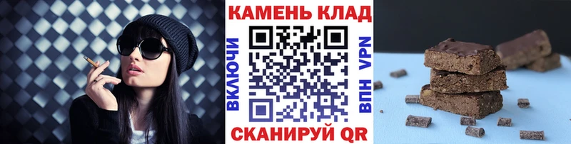 ГАШИШ VHQ Белинский