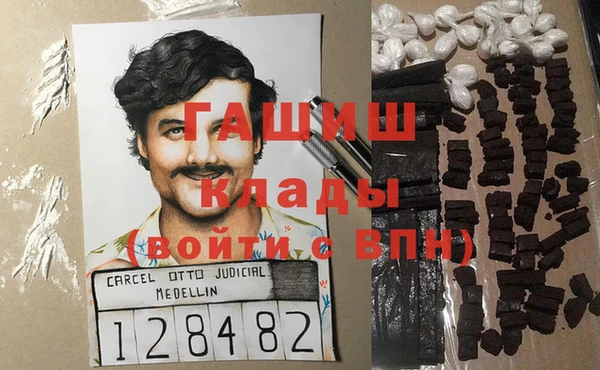 винт Балабаново