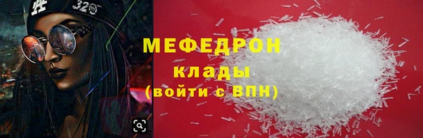 а пвп мука Баксан