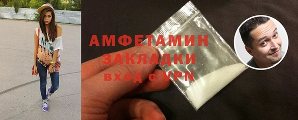 винт Балабаново