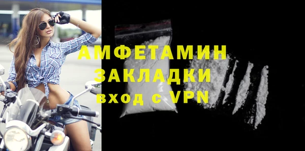 винт Балабаново
