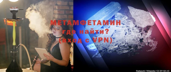 винт Балабаново