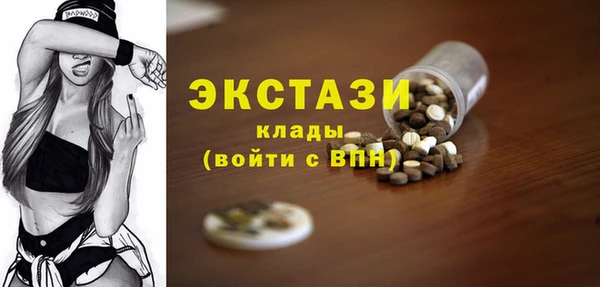 марки nbome Армянск