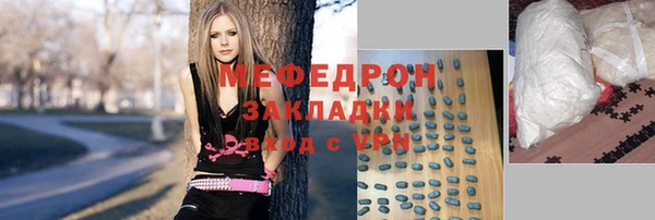 а пвп мука Баксан