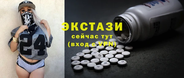 а пвп мука Баксан