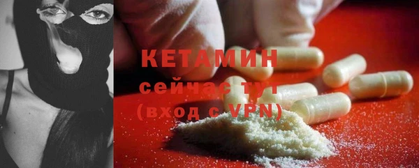 винт Балабаново
