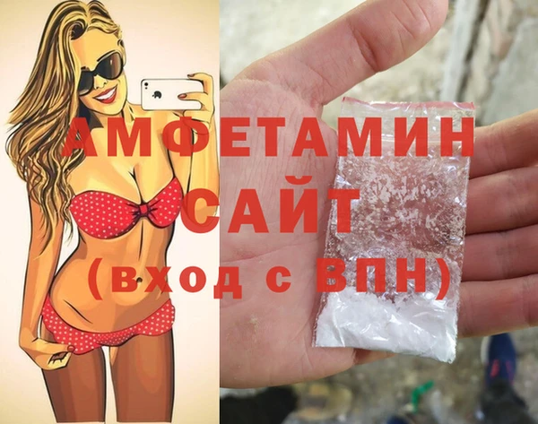 марки nbome Армянск