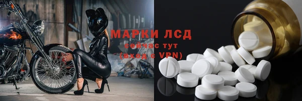 винт Балабаново