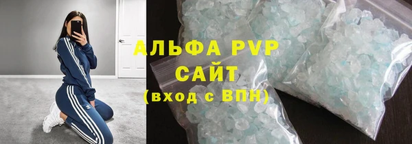 марки nbome Армянск