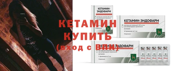 винт Балабаново