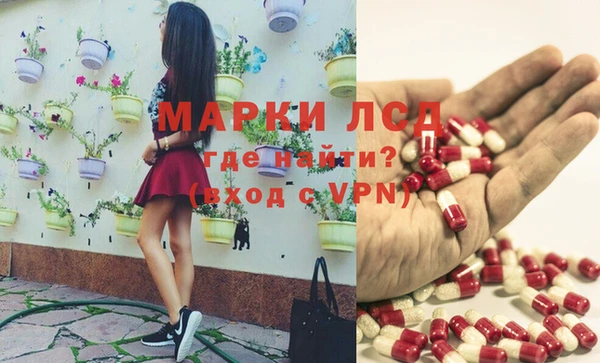 винт Балабаново