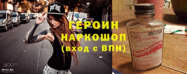 гидропоника Семёнов