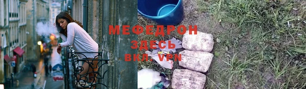 а пвп мука Баксан