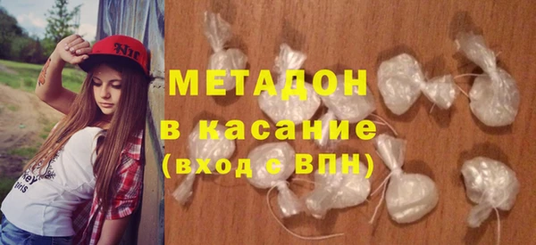 гидропоника Аркадак