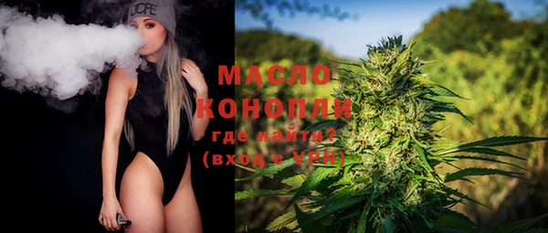а пвп мука Баксан