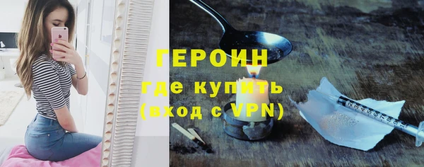 а пвп мука Баксан