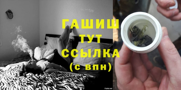 apvp Семилуки