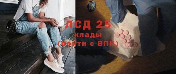 а пвп мука Баксан