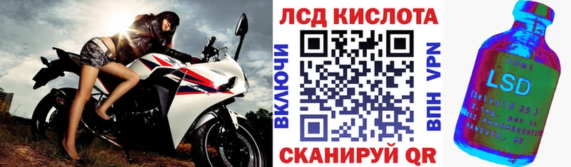 Марки N-bome 1,5мг  Белинский 