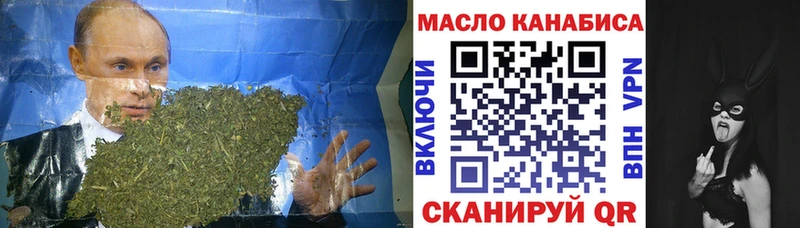 Дистиллят ТГК концентрат  Белинский 